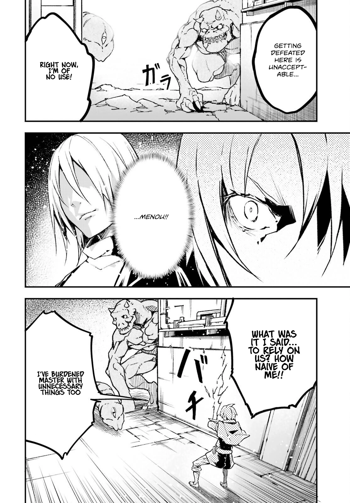 LV999 no Murabito – Chapter 81 – Page 11