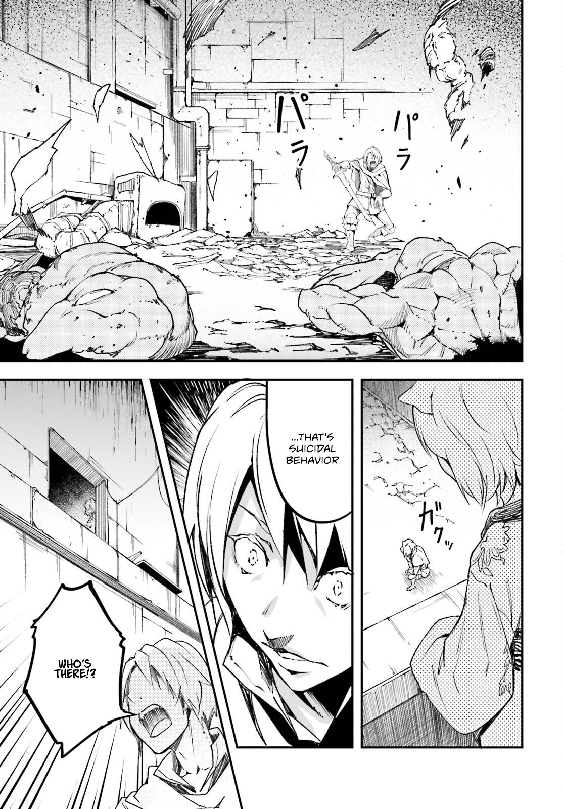 LV999 no Murabito – Chapter 81 – Page 14