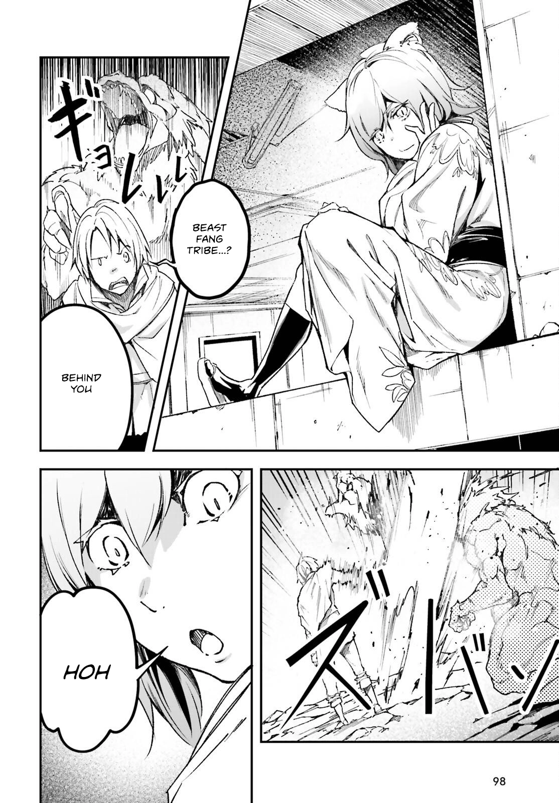 LV999 no Murabito – Chapter 81 – Page 15