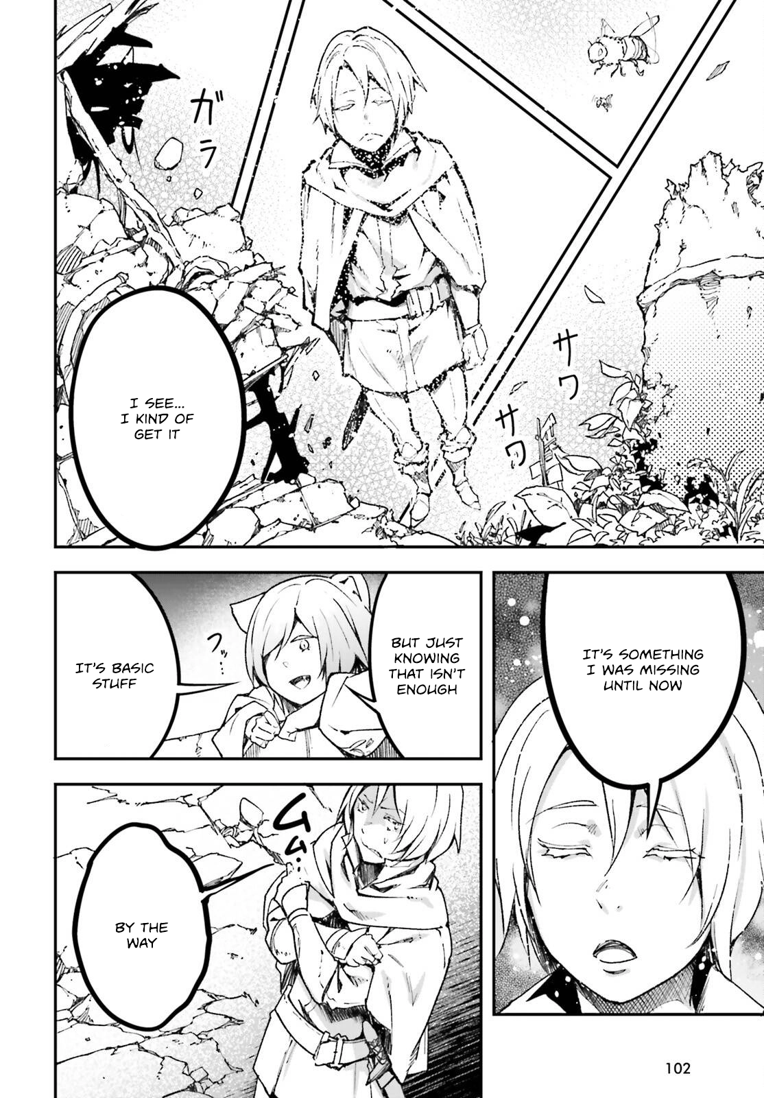 LV999 no Murabito – Chapter 81 – Page 19