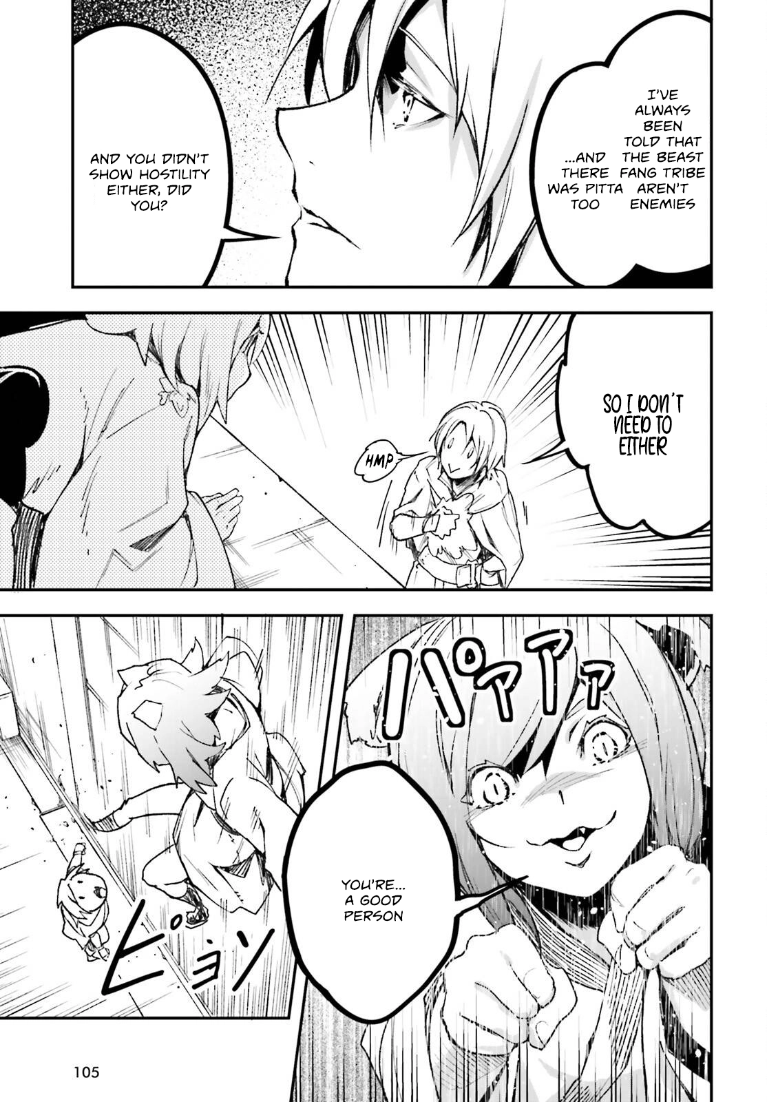 LV999 no Murabito – Chapter 81 – Page 22