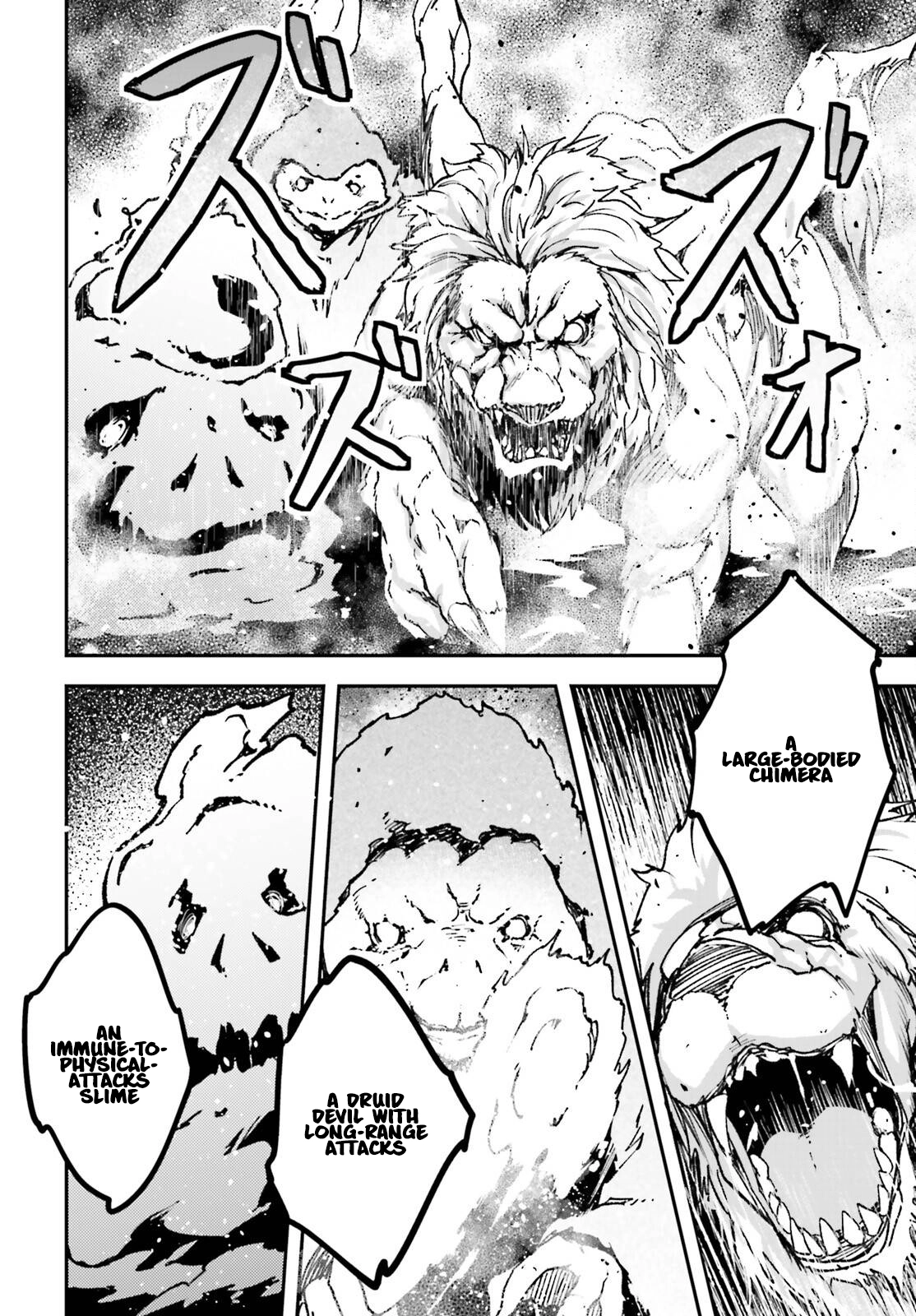 LV999 no Murabito – Chapter 81 – Page 29