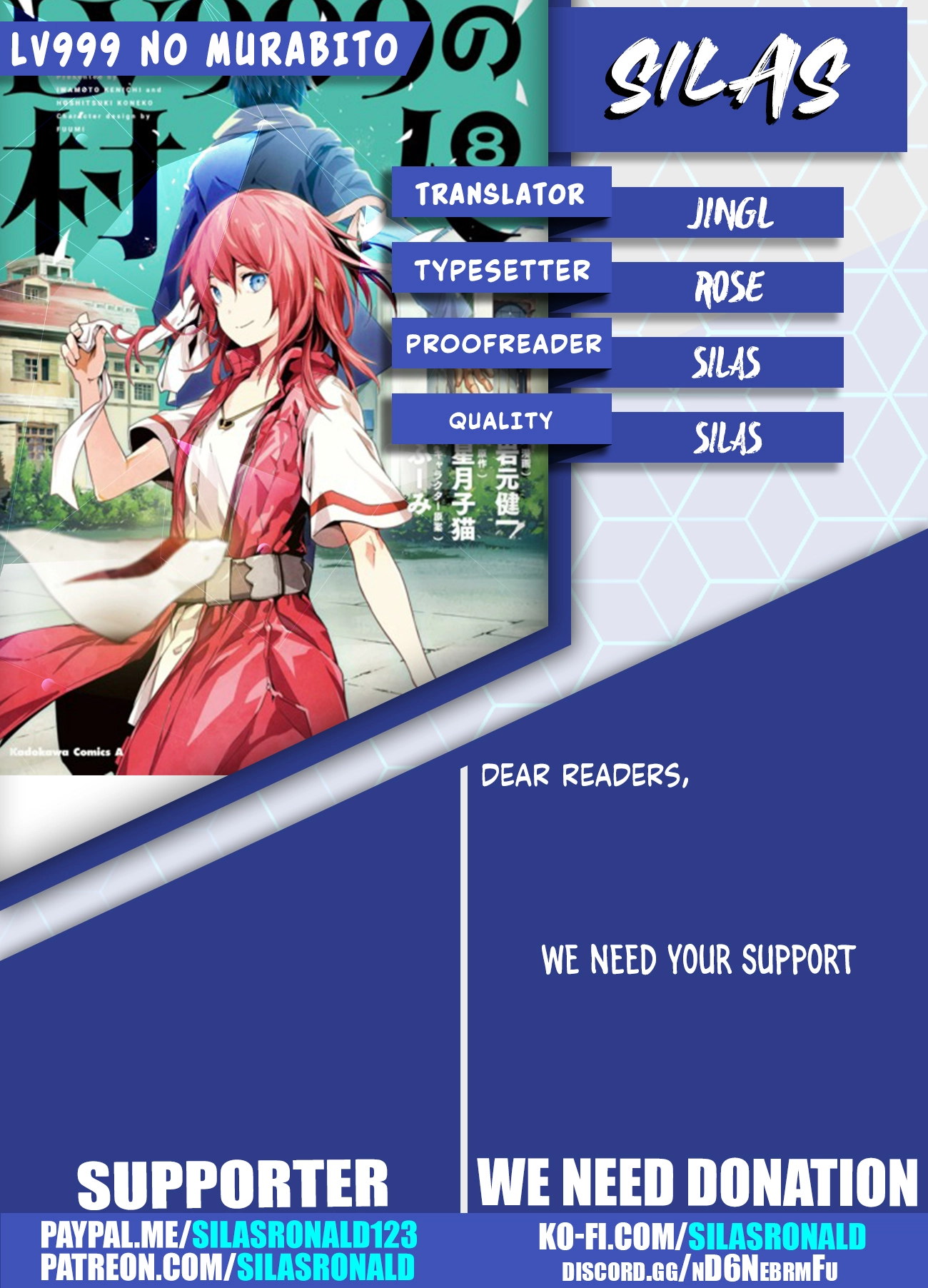 LV999 no Murabito – Chapter 81 – Page 38