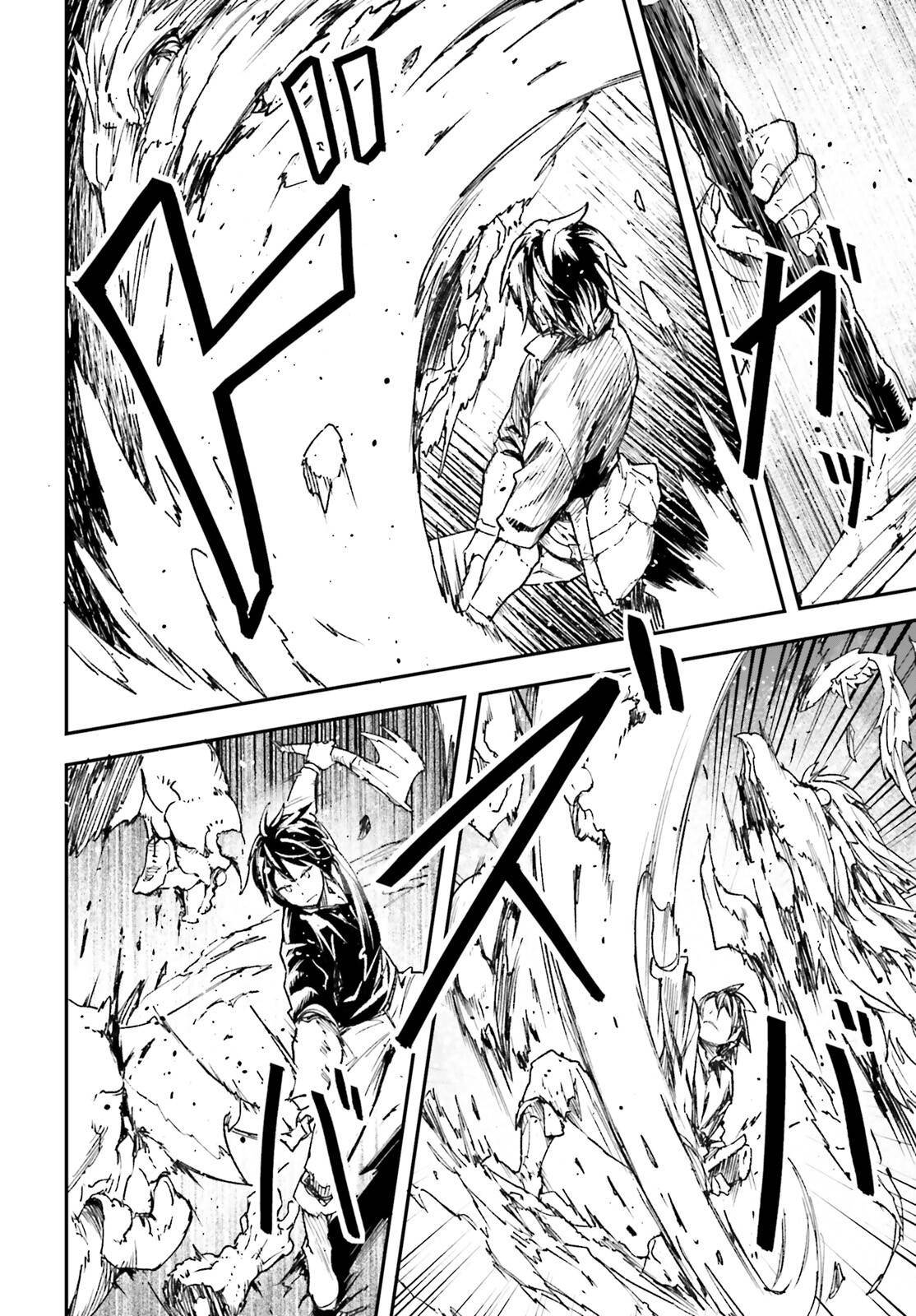 LV999 no Murabito – Chapter 82 – Page 7