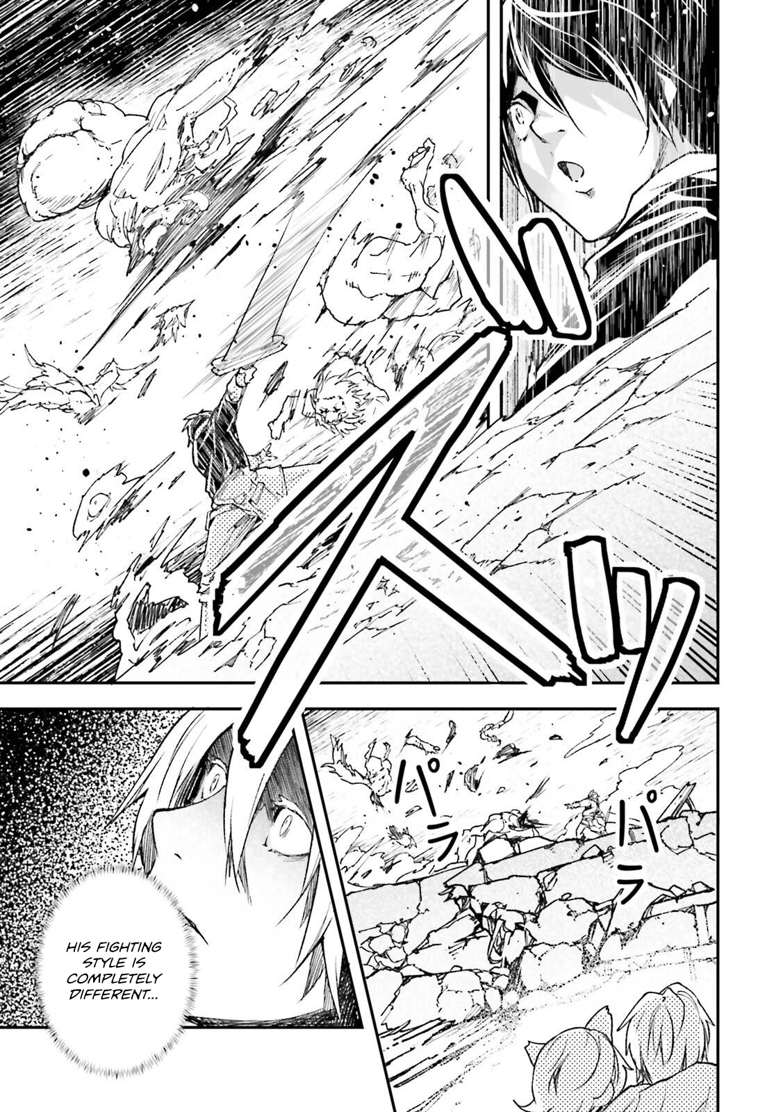 LV999 no Murabito – Chapter 82 – Page 8