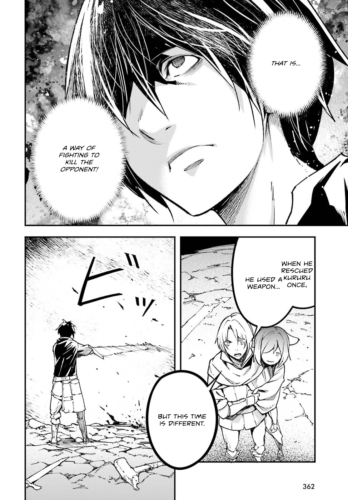 LV999 no Murabito – Chapter 82 – Page 9