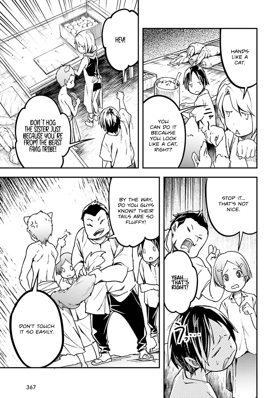 LV999 no Murabito – Chapter 82 – Page 14