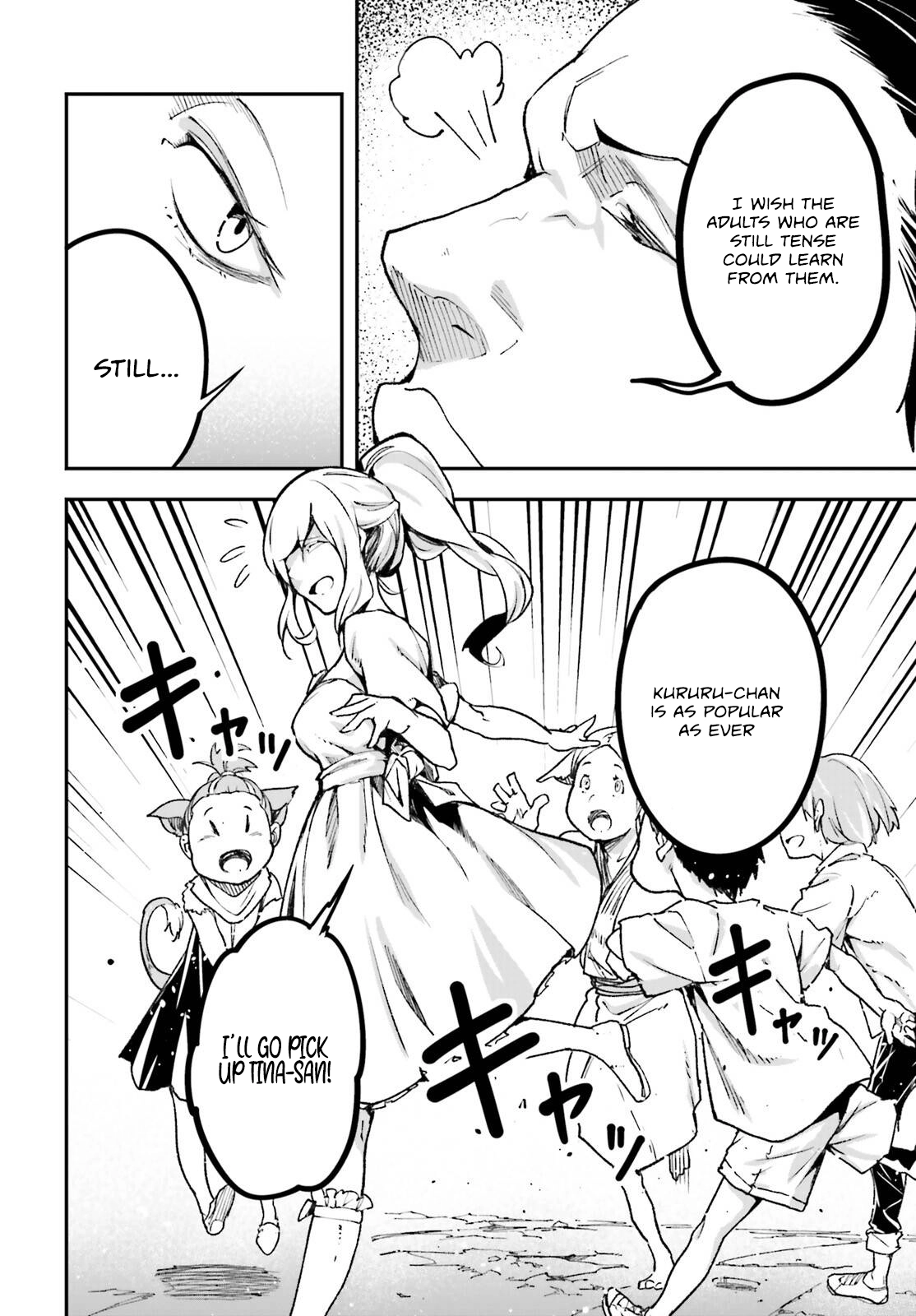 LV999 no Murabito – Chapter 82 – Page 17