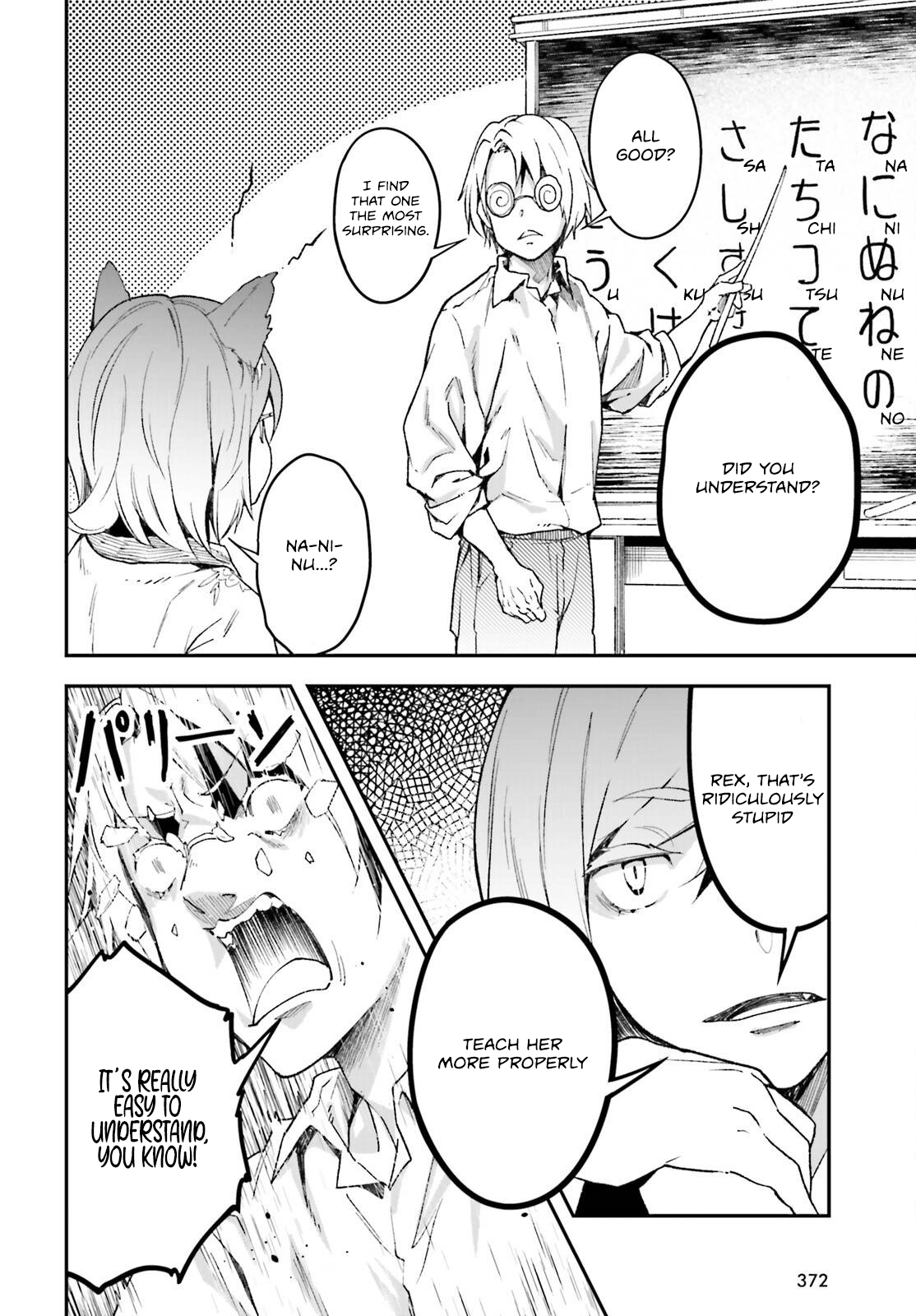 LV999 no Murabito – Chapter 82 – Page 19