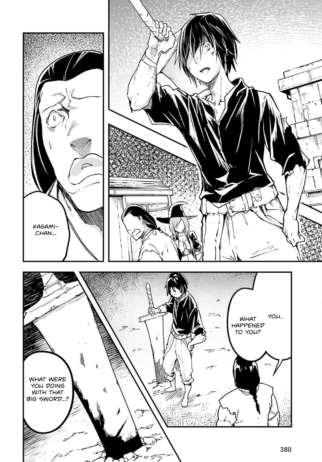 LV999 no Murabito – Chapter 82 – Page 27