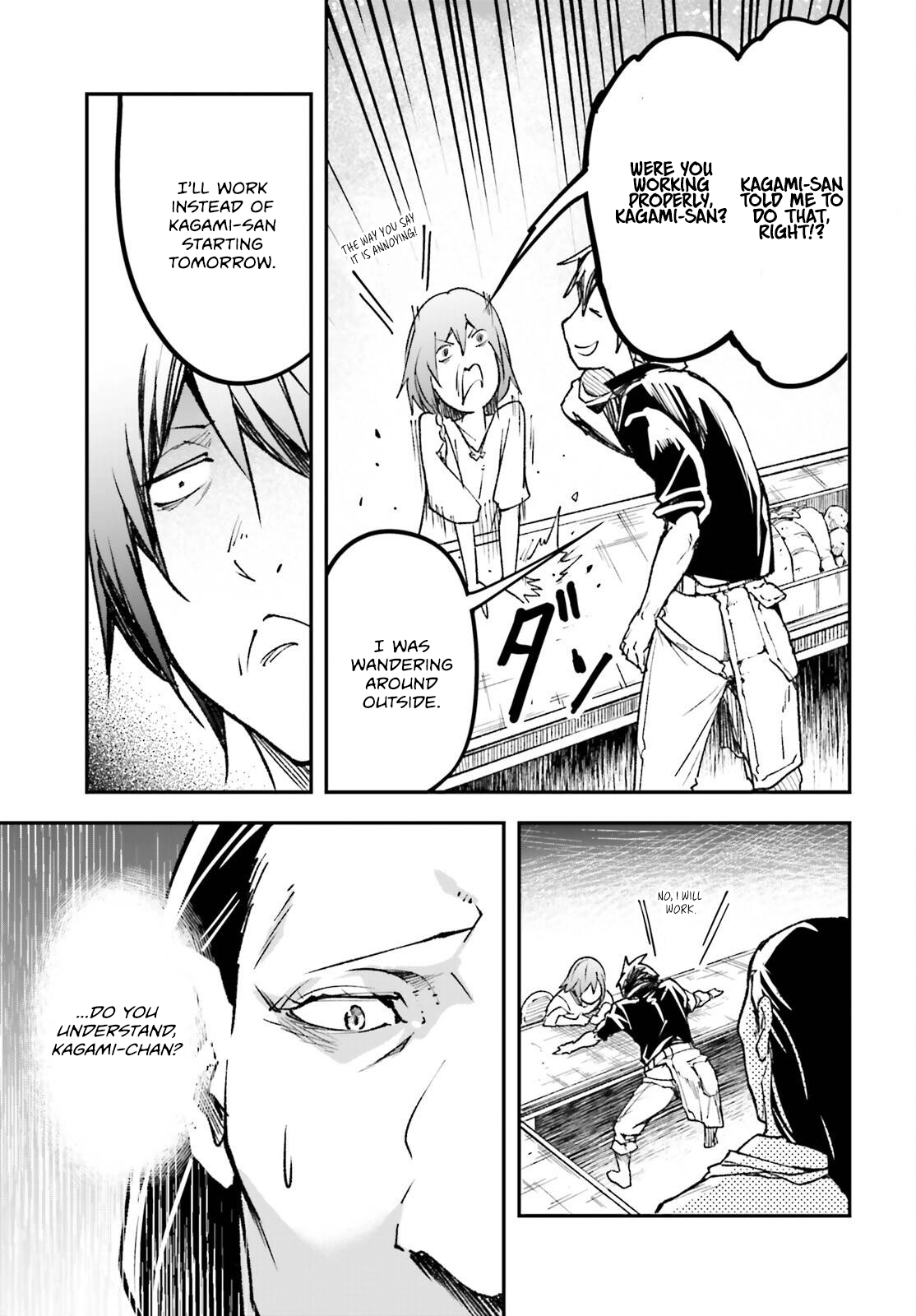 LV999 no Murabito – Chapter 82 – Page 30