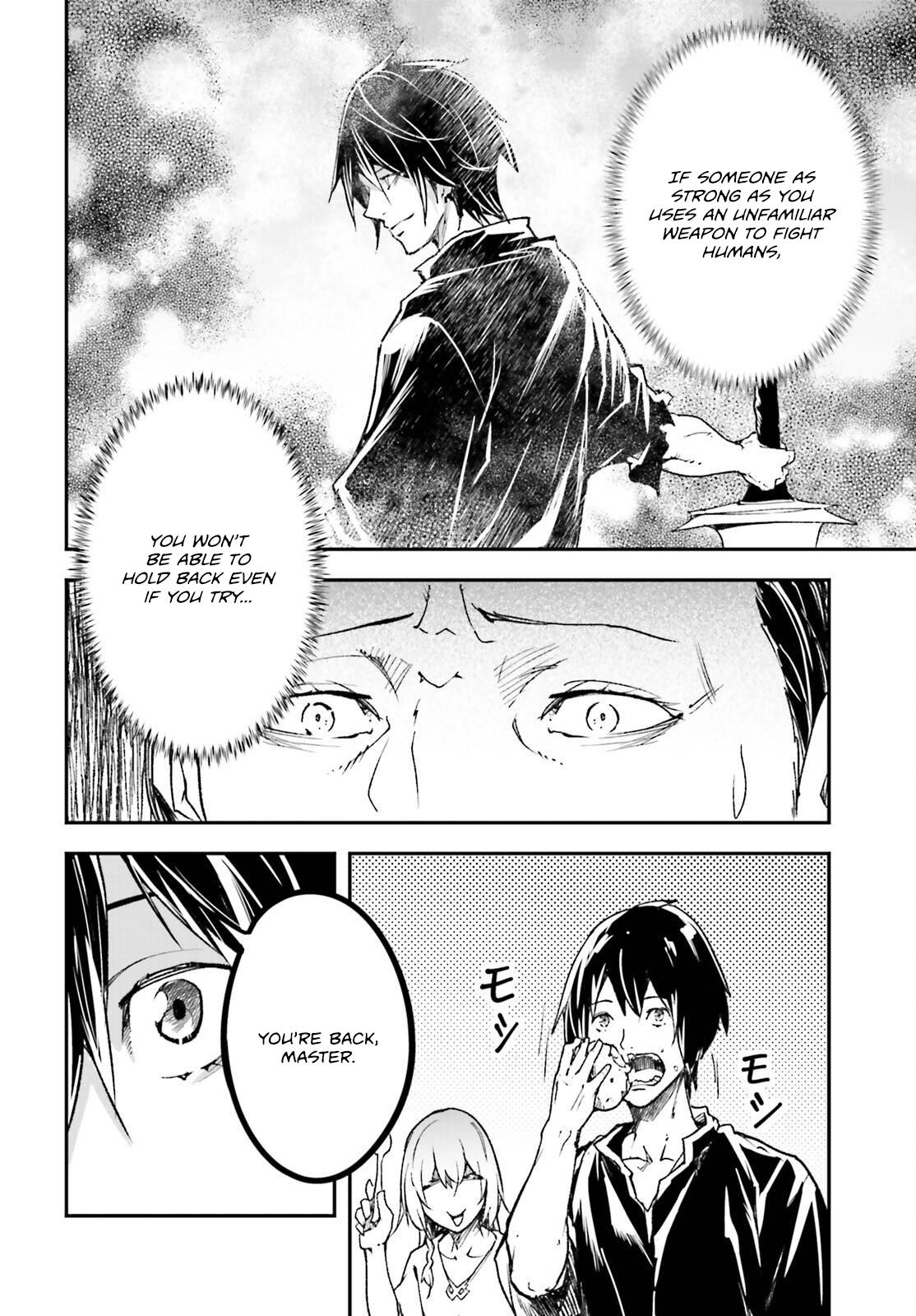 LV999 no Murabito – Chapter 82 – Page 31