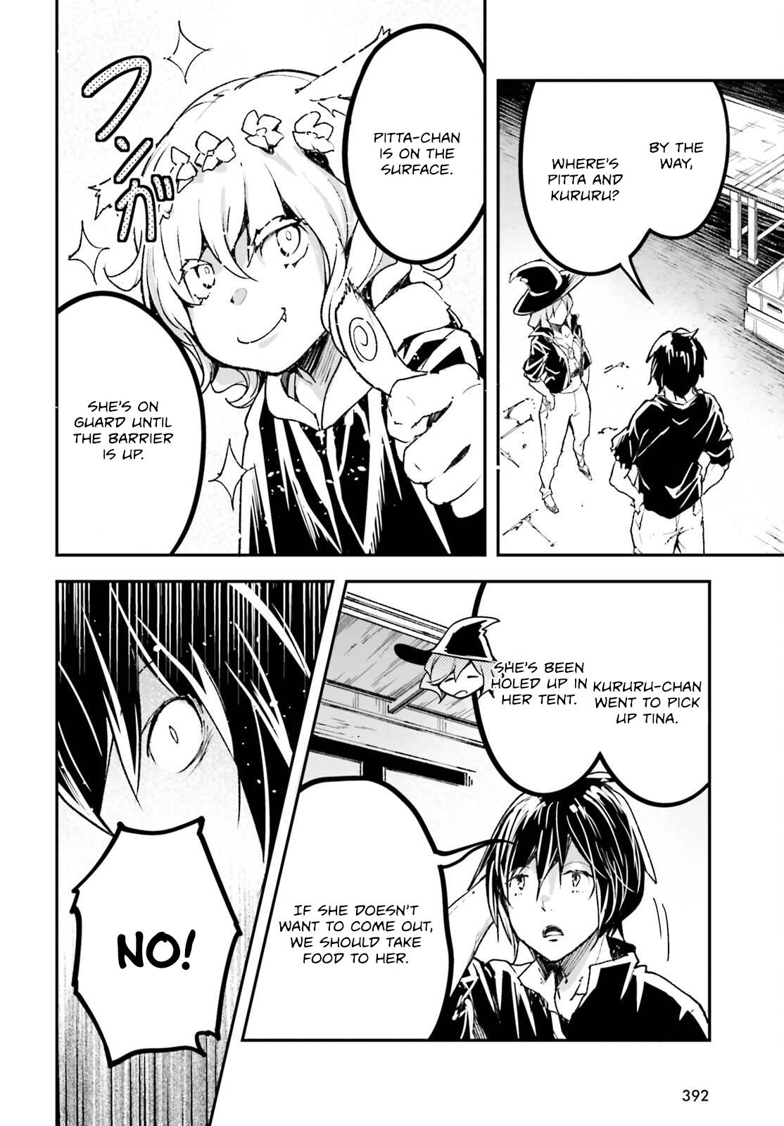 LV999 no Murabito – Chapter 82 – Page 39