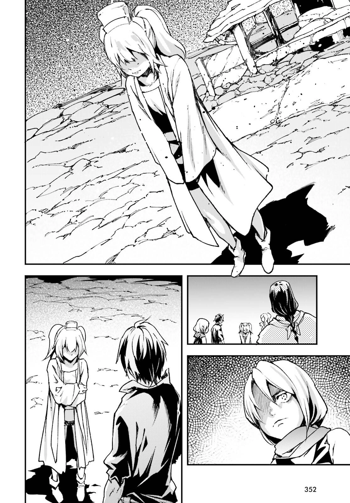 LV999 no Murabito – Chapter 83 – Page 3