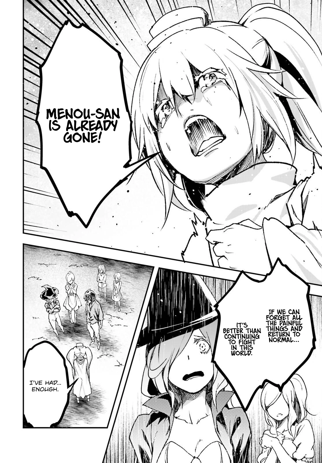 LV999 no Murabito – Chapter 83 – Page 9