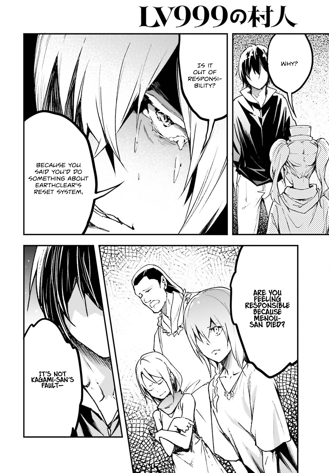 LV999 no Murabito – Chapter 83 – Page 11