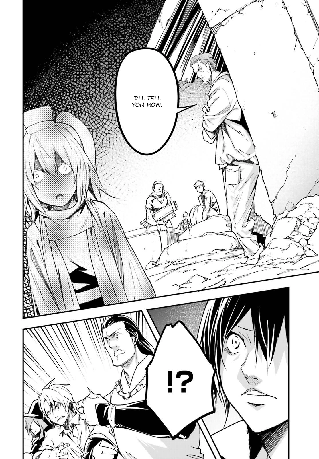 LV999 no Murabito – Chapter 83 – Page 15