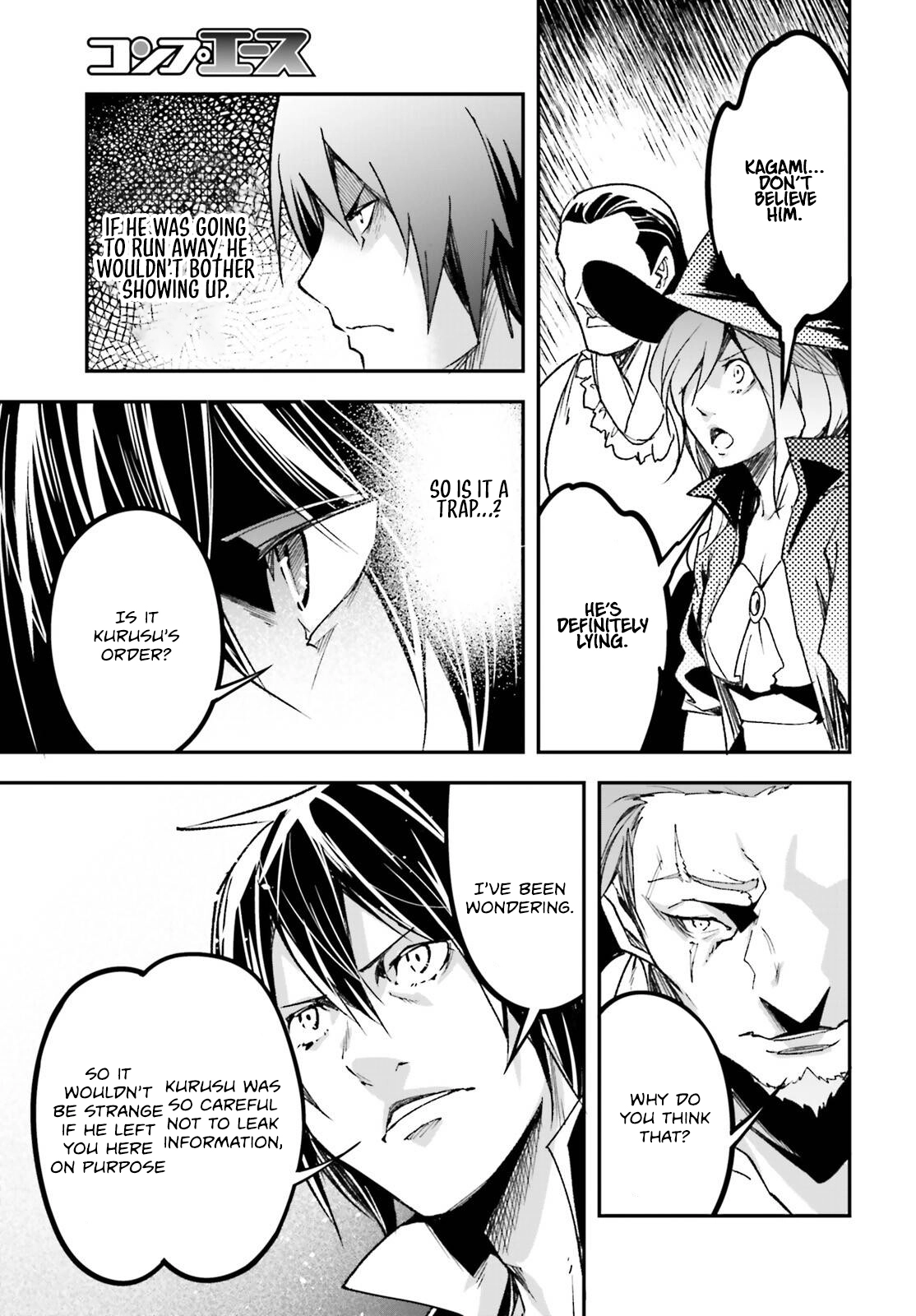 LV999 no Murabito – Chapter 83 – Page 18