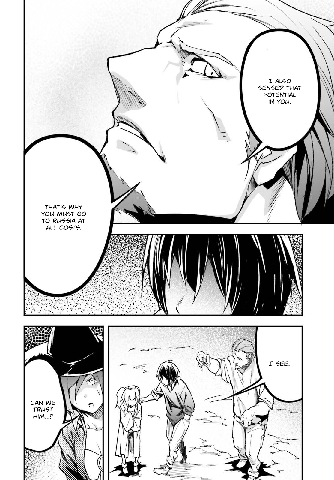 LV999 no Murabito – Chapter 83 – Page 21