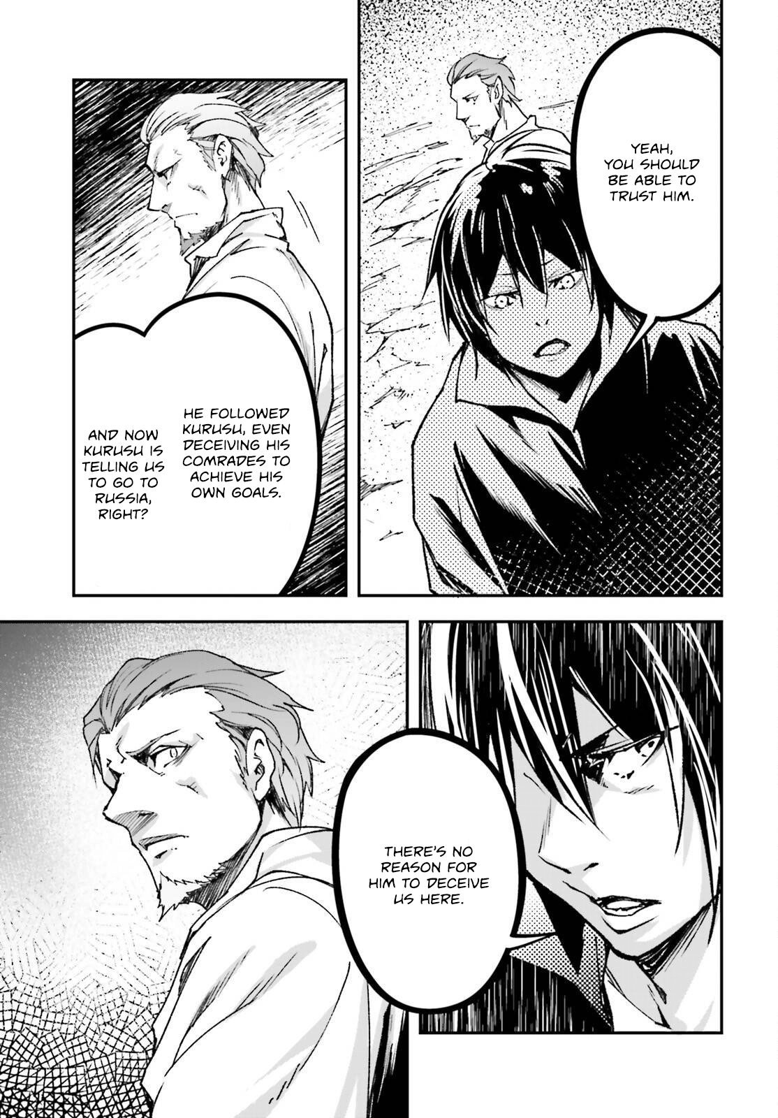 LV999 no Murabito – Chapter 83 – Page 22