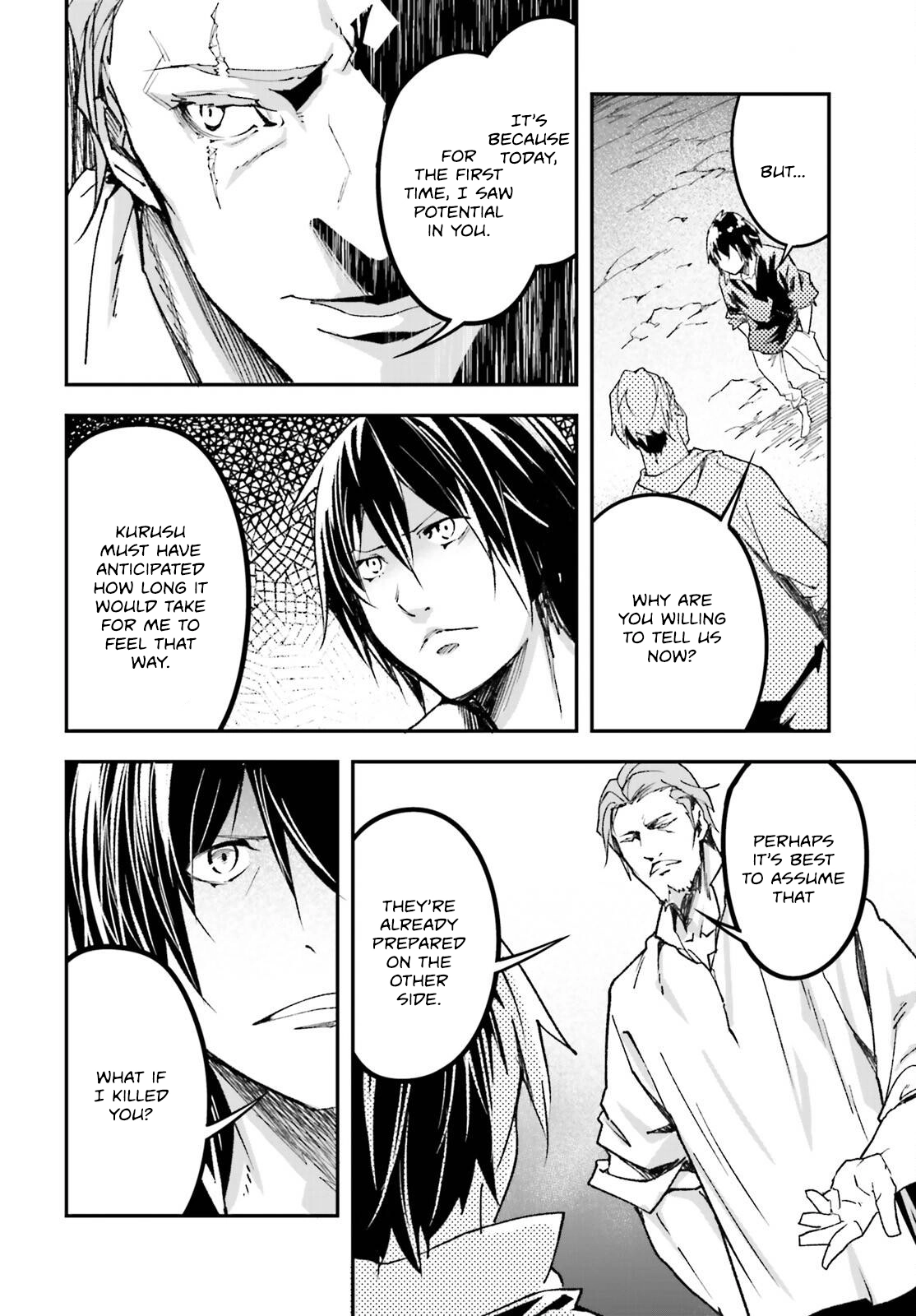 LV999 no Murabito – Chapter 83 – Page 23