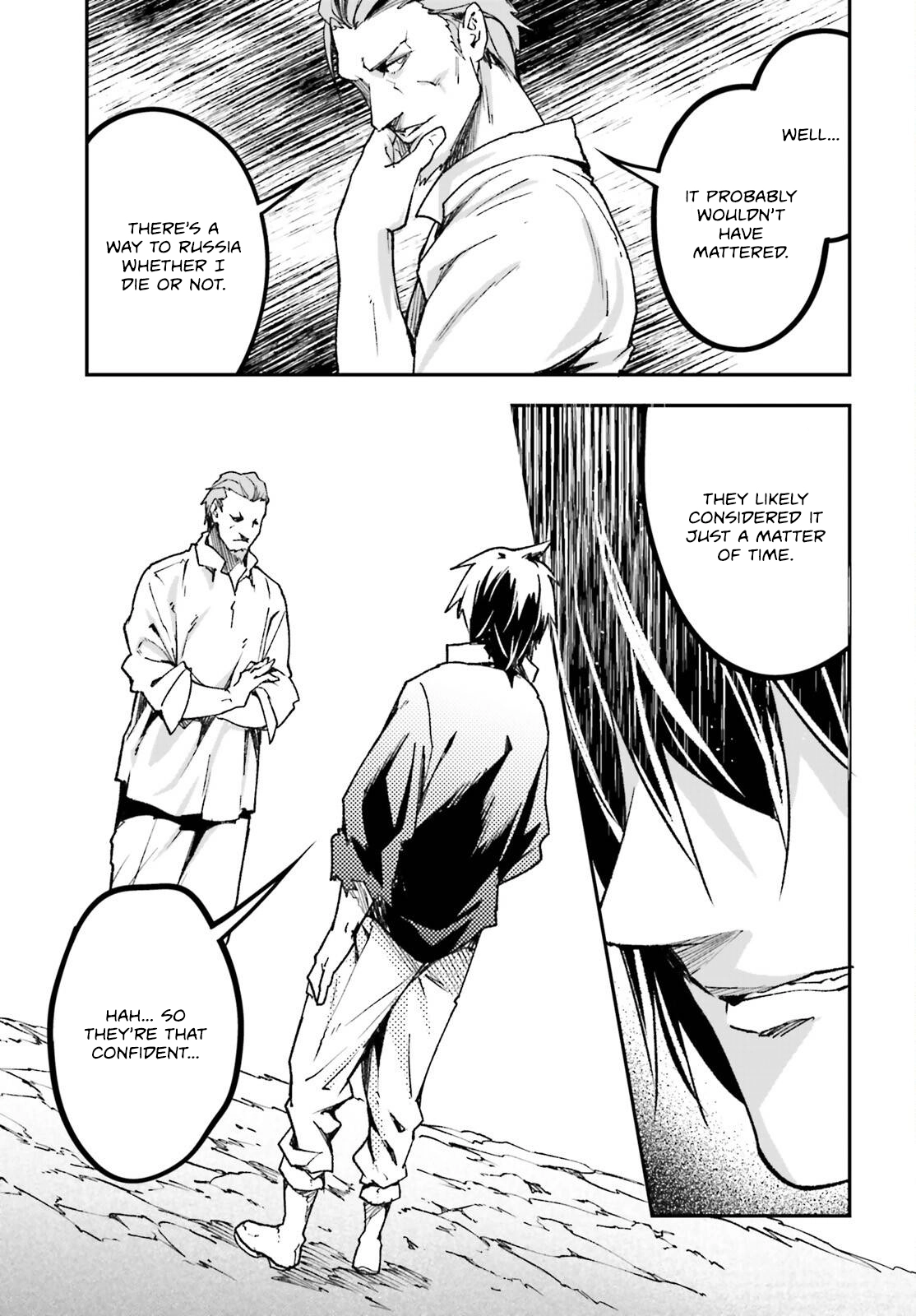 LV999 no Murabito – Chapter 83 – Page 24