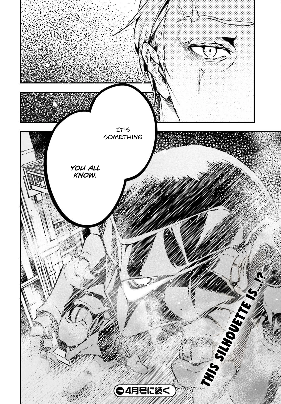 LV999 no Murabito – Chapter 83 – Page 27