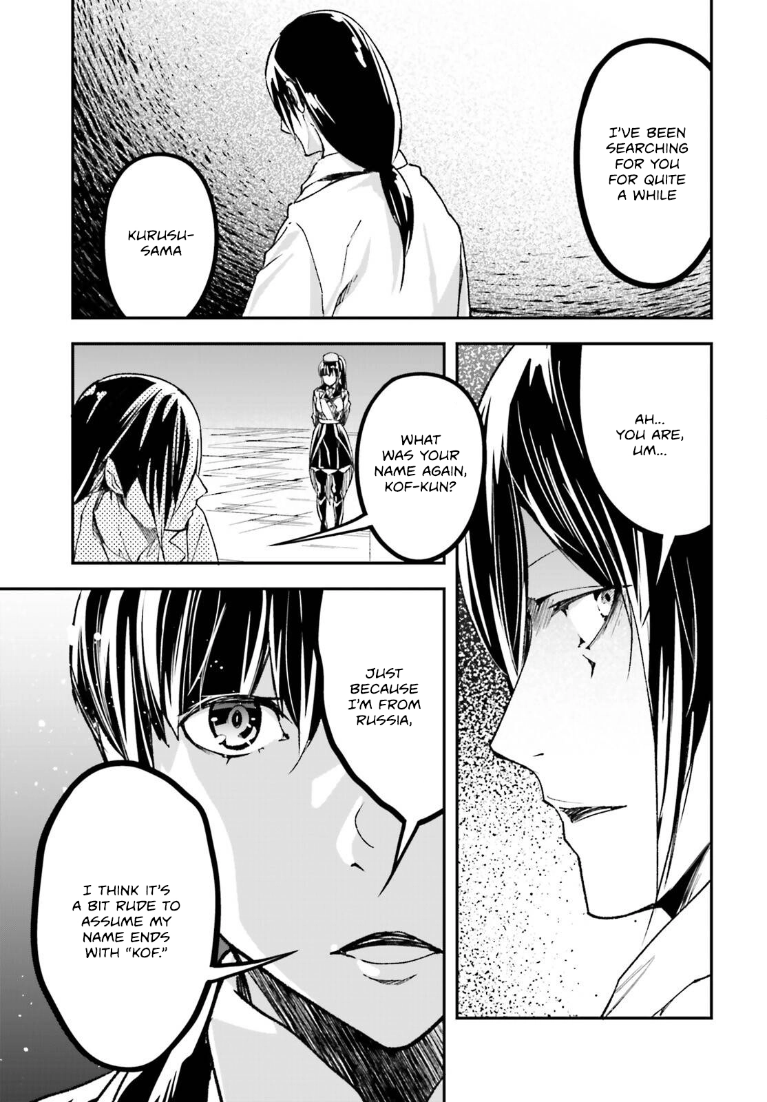 LV999 no Murabito – Chapter 84 – Page 4