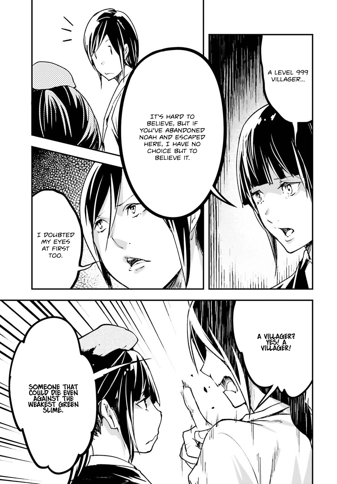 LV999 no Murabito – Chapter 84 – Page 8