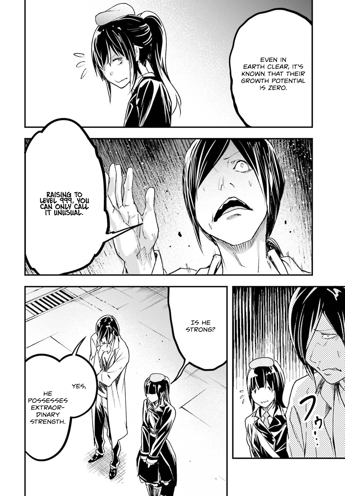 LV999 no Murabito – Chapter 84 – Page 9