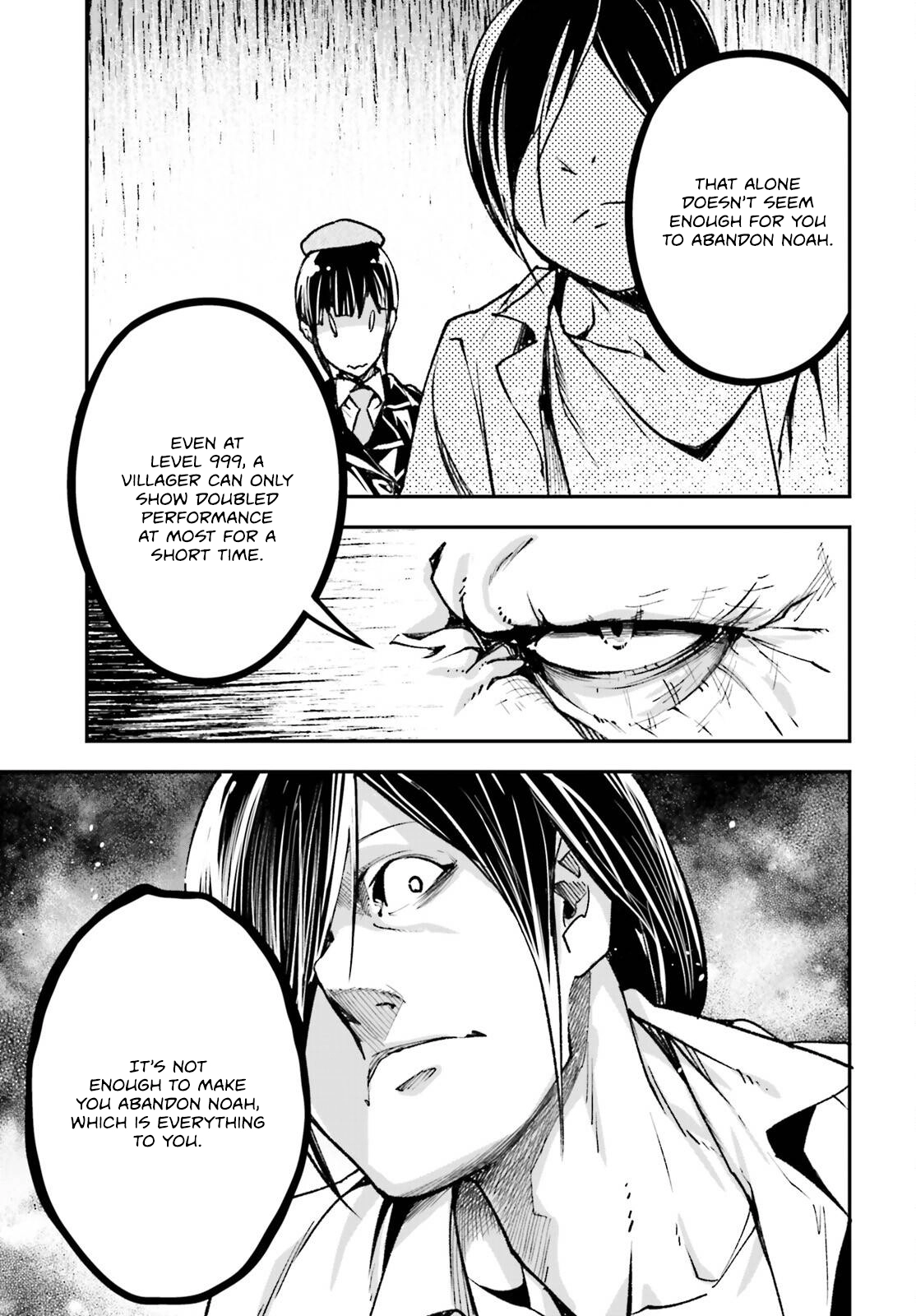 LV999 no Murabito – Chapter 84 – Page 26