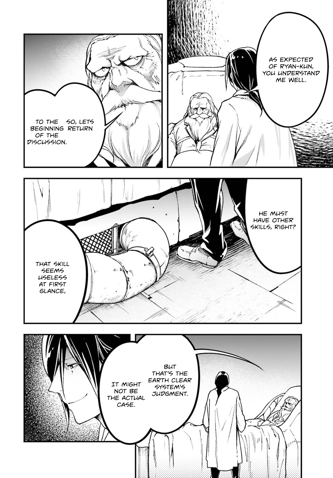 LV999 no Murabito – Chapter 84 – Page 27