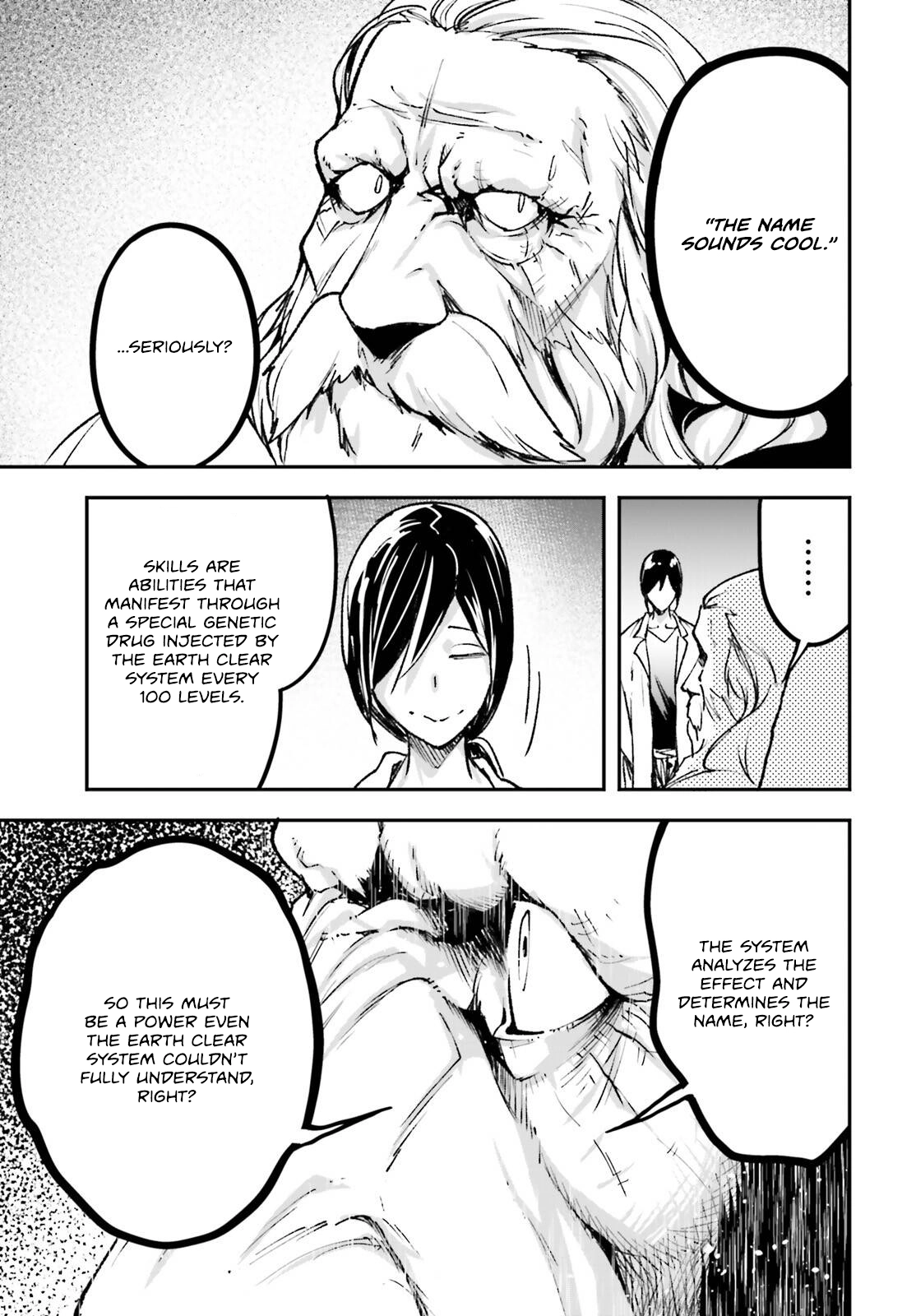 LV999 no Murabito – Chapter 84 – Page 34