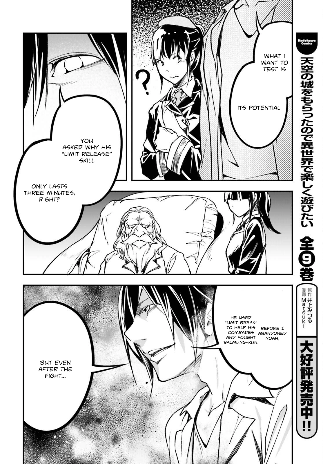 LV999 no Murabito – Chapter 84 – Page 41