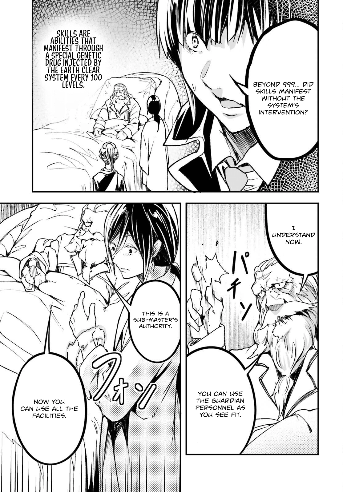 LV999 no Murabito – Chapter 84 – Page 46