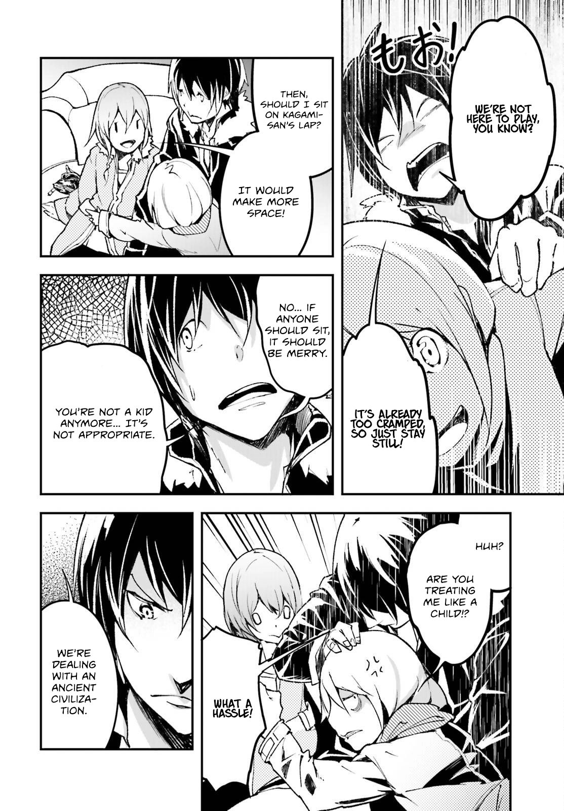 LV999 no Murabito – Chapter 85 – Page 5