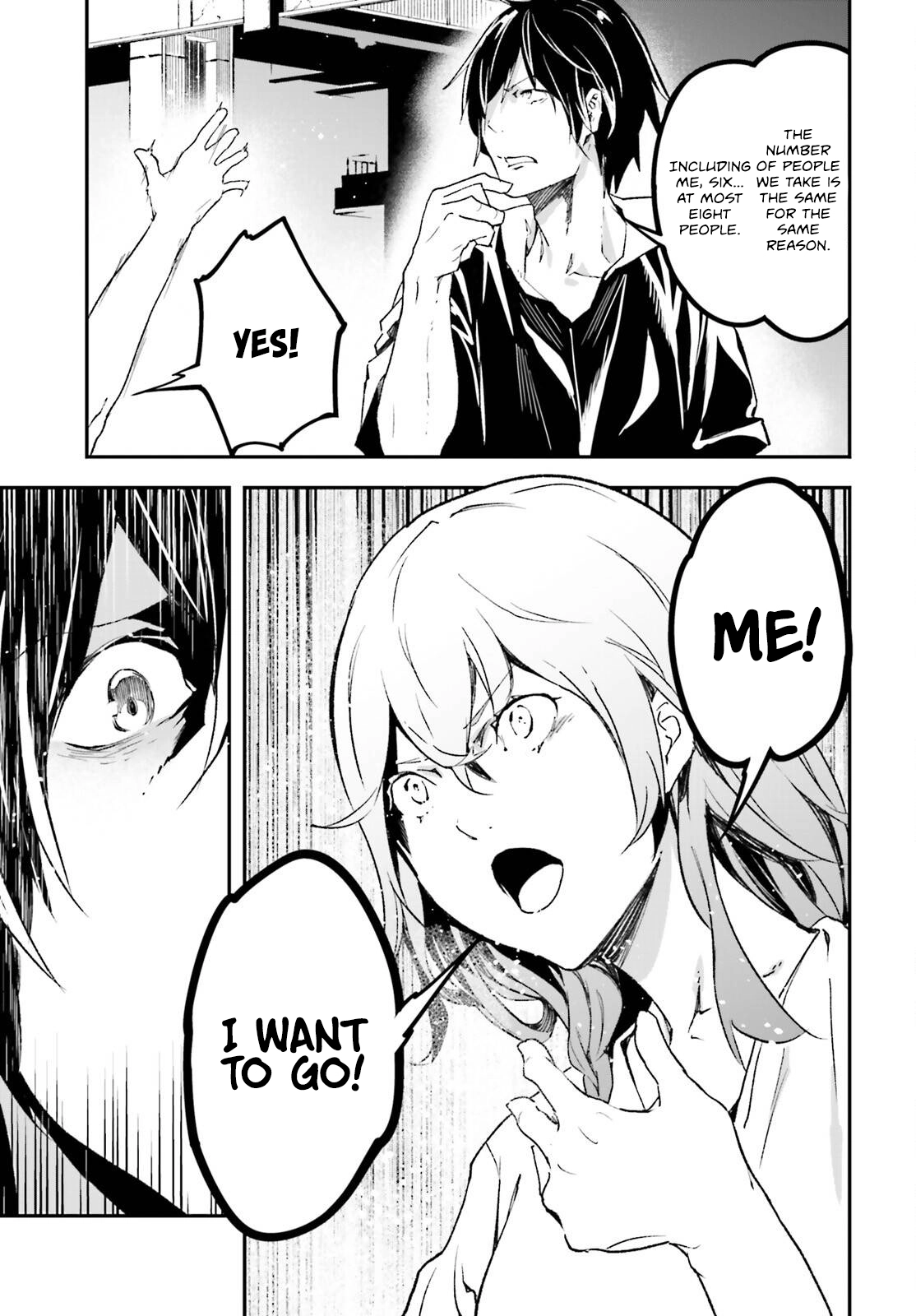 LV999 no Murabito – Chapter 85 – Page 18