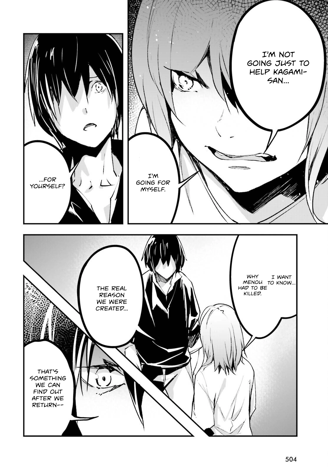 LV999 no Murabito – Chapter 85 – Page 21