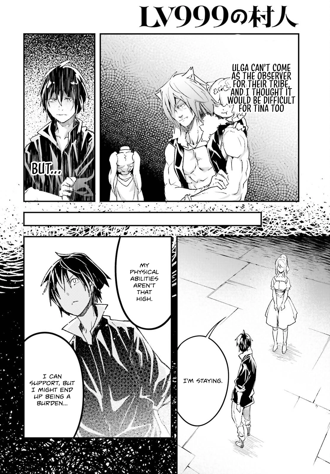 LV999 no Murabito – Chapter 85 – Page 27