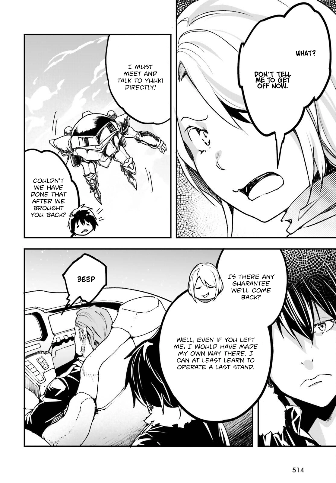 LV999 no Murabito – Chapter 85 – Page 31