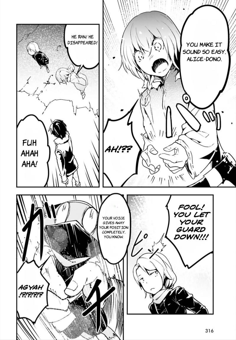 LV999 no Murabito – Chapter 86 – Page 10