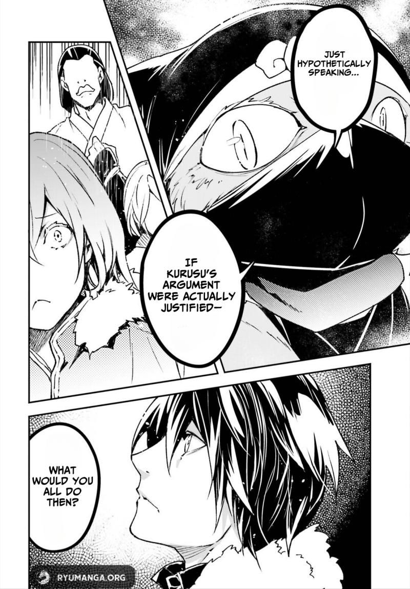 LV999 no Murabito – Chapter 86 – Page 12