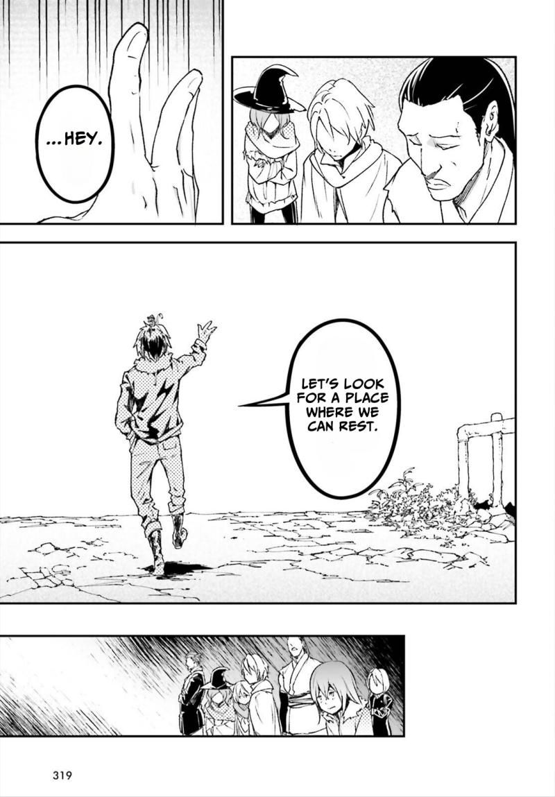 LV999 no Murabito – Chapter 86 – Page 13