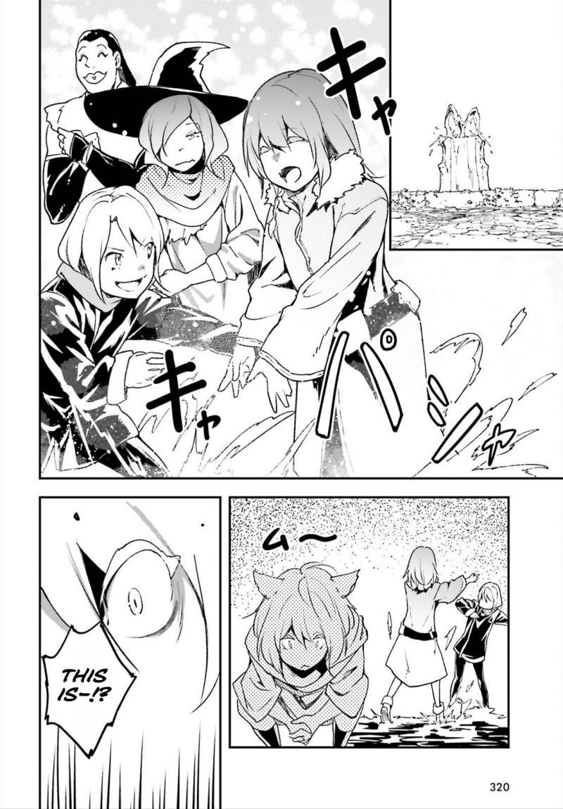 LV999 no Murabito – Chapter 86 – Page 14