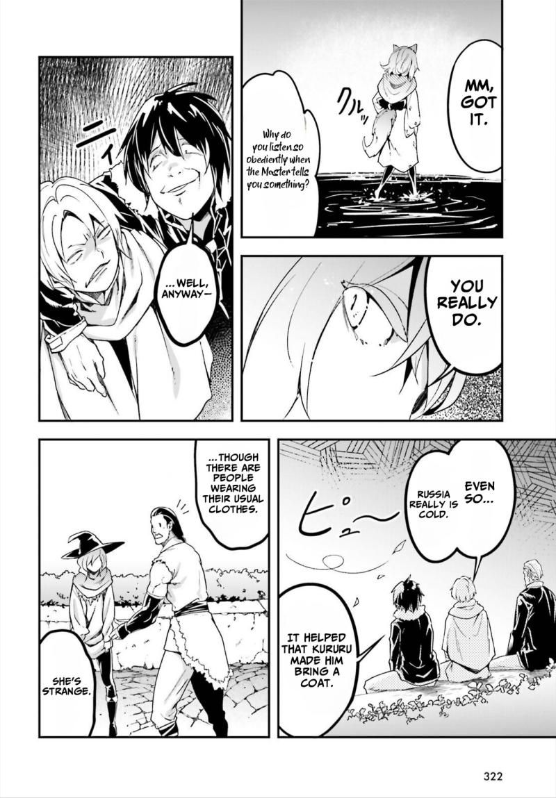 LV999 no Murabito – Chapter 86 – Page 16