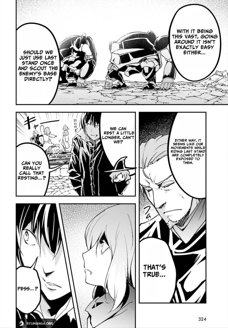 LV999 no Murabito – Chapter 86 – Page 18