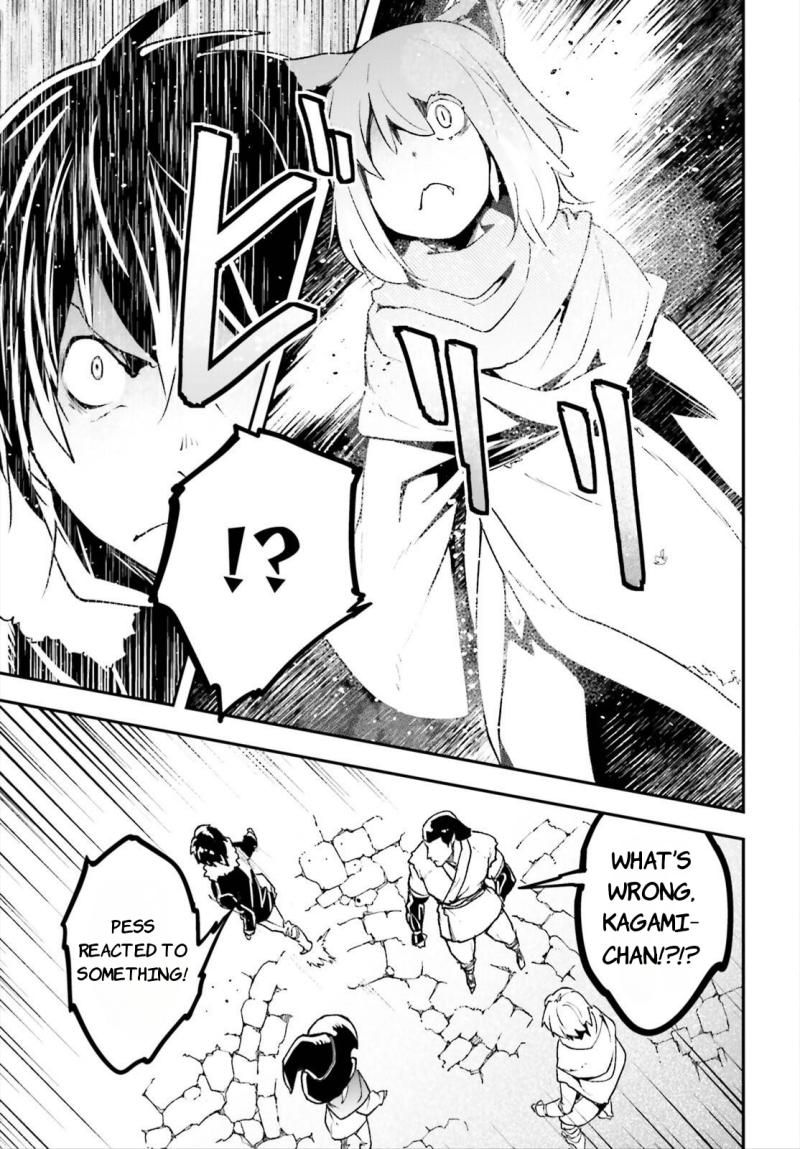 LV999 no Murabito – Chapter 86 – Page 19