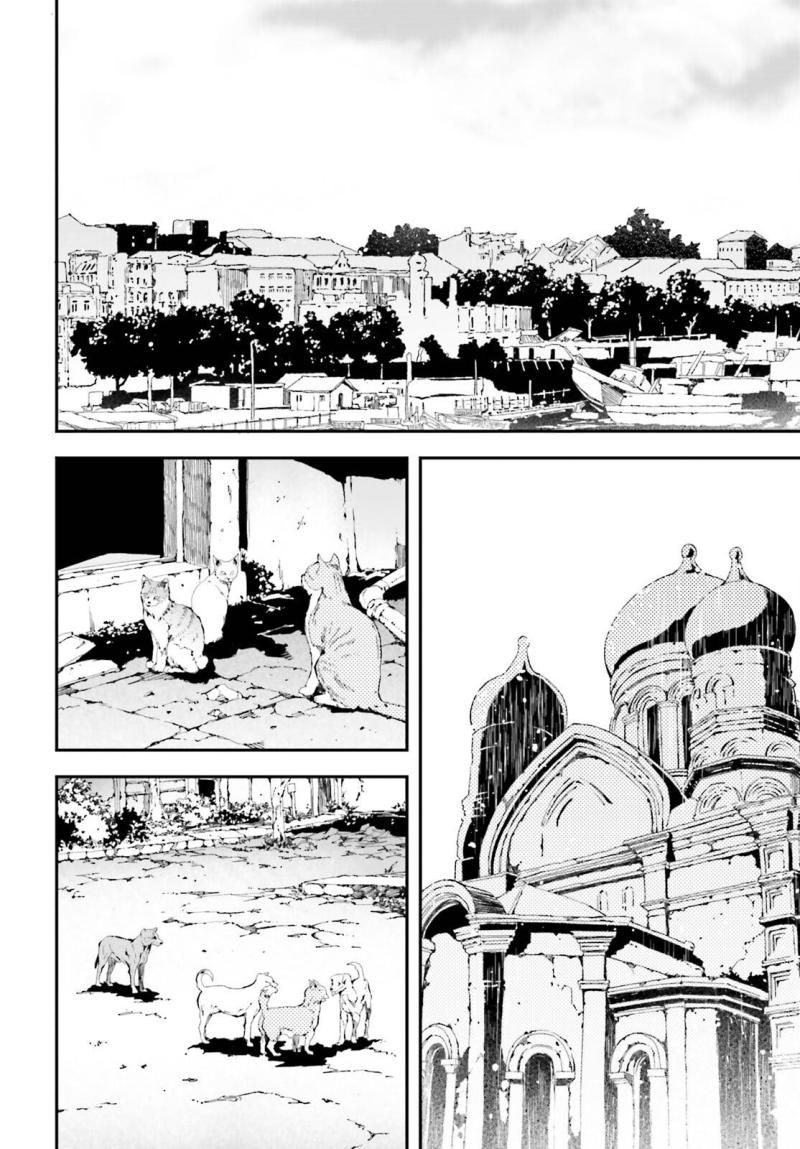 LV999 no Murabito – Chapter 86 – Page 2