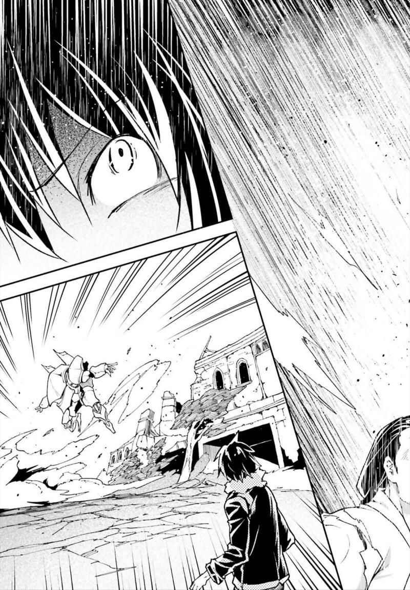 LV999 no Murabito – Chapter 86 – Page 23