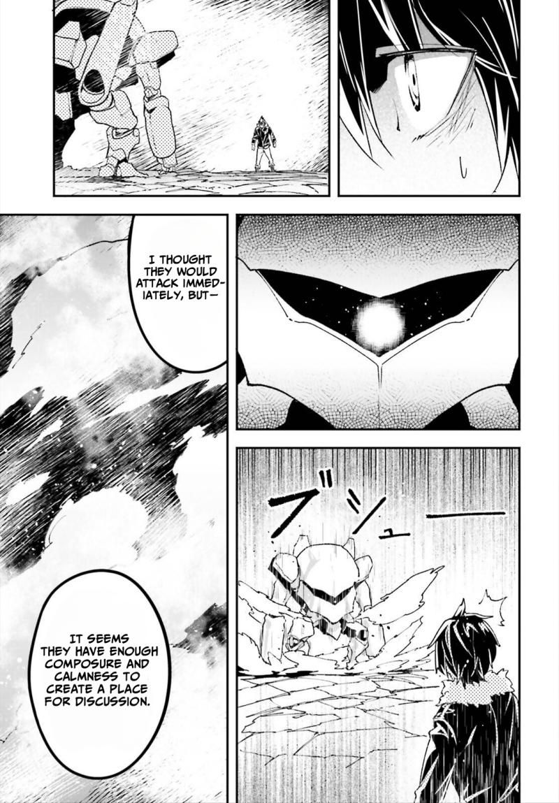 LV999 no Murabito – Chapter 86 – Page 25